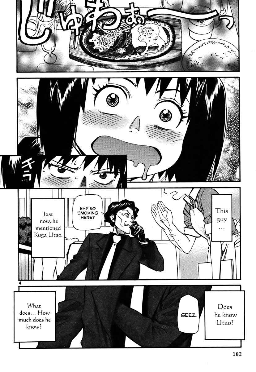 Page 5 Chapter 42 Dolls of God