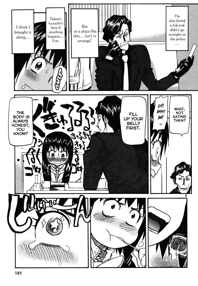 Page 6 Chapter 42 Dolls of God