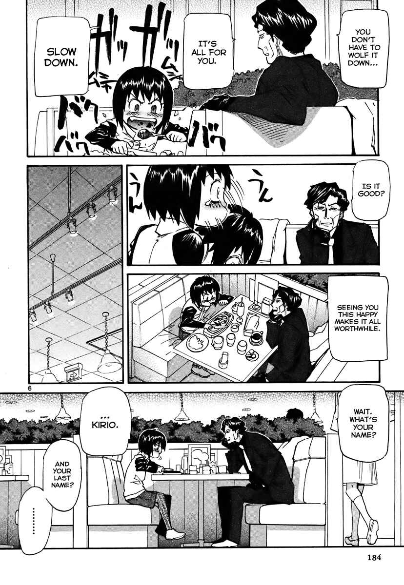 Page 7 Chapter 42 Dolls of God