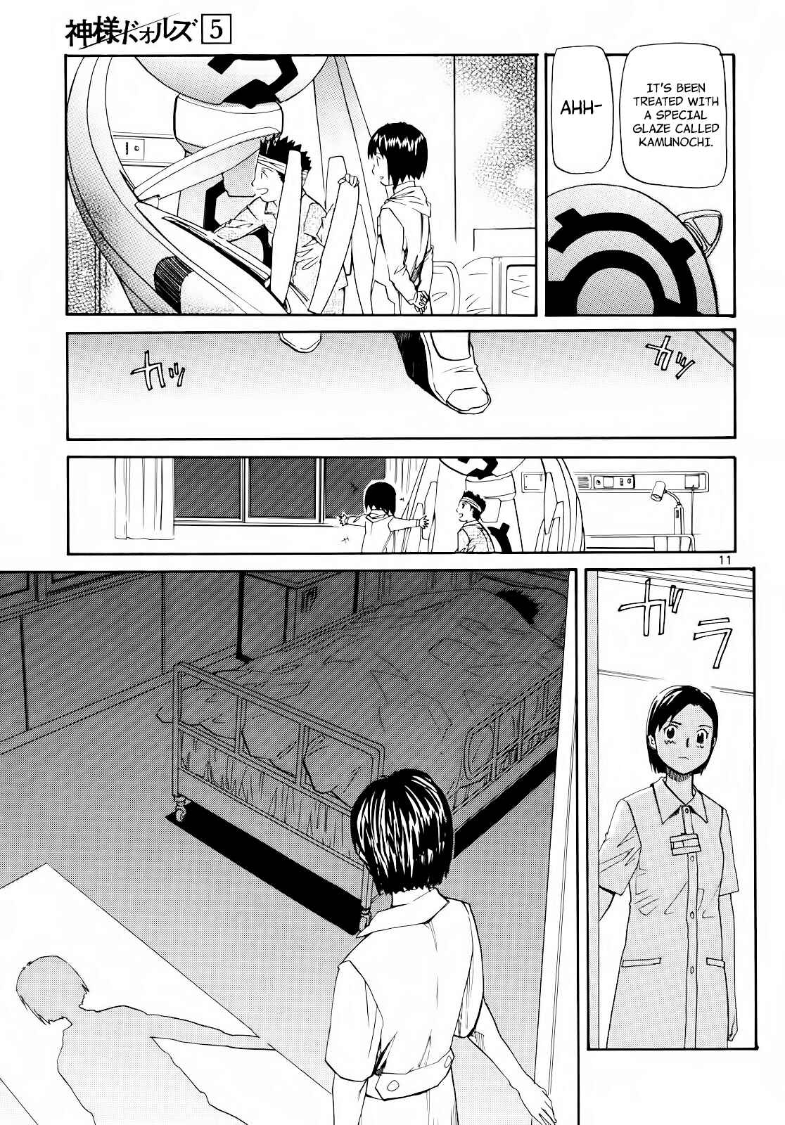 Page 11 Chapter 27 Dolls of God