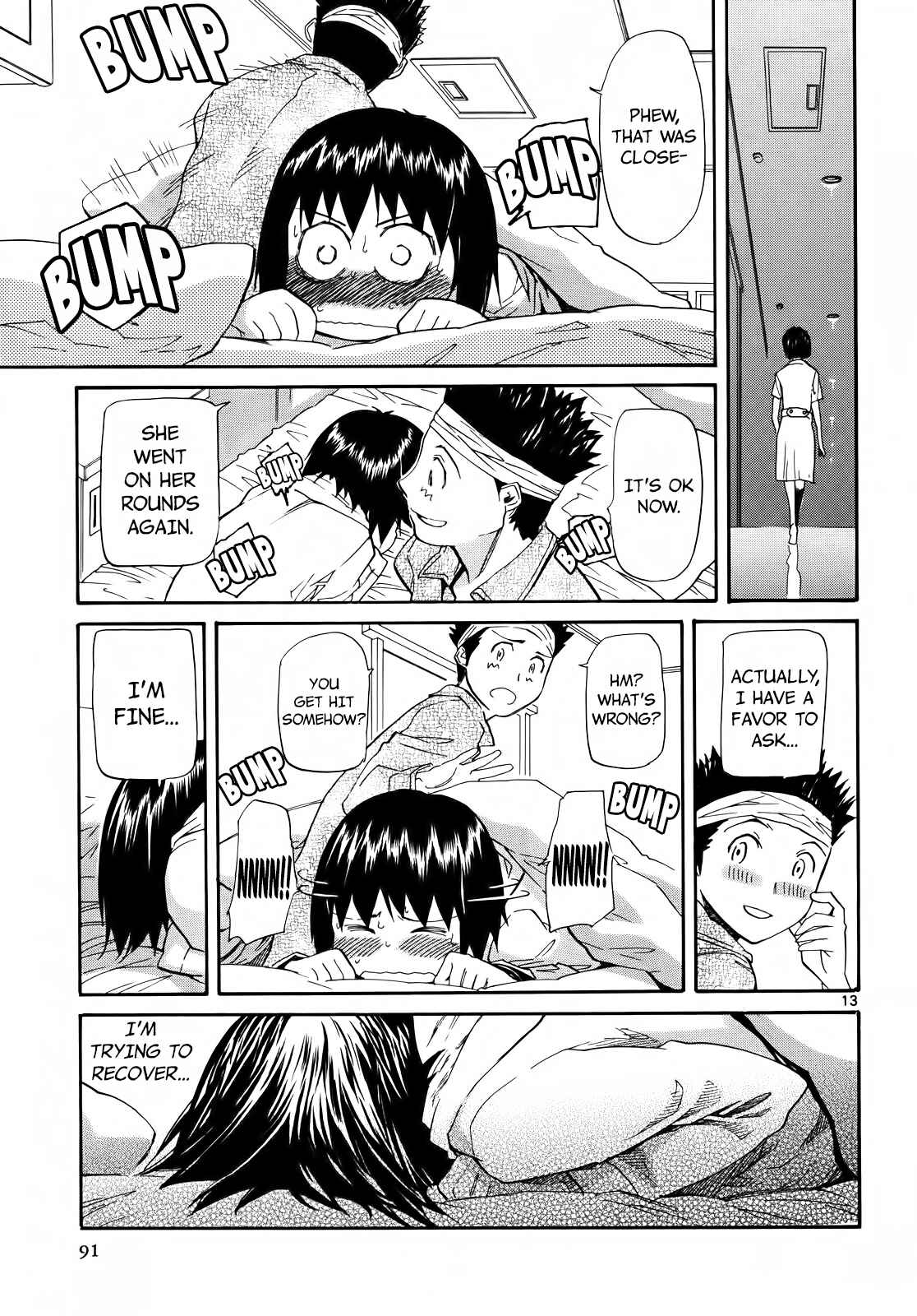 Page 13 Chapter 27 Dolls of God