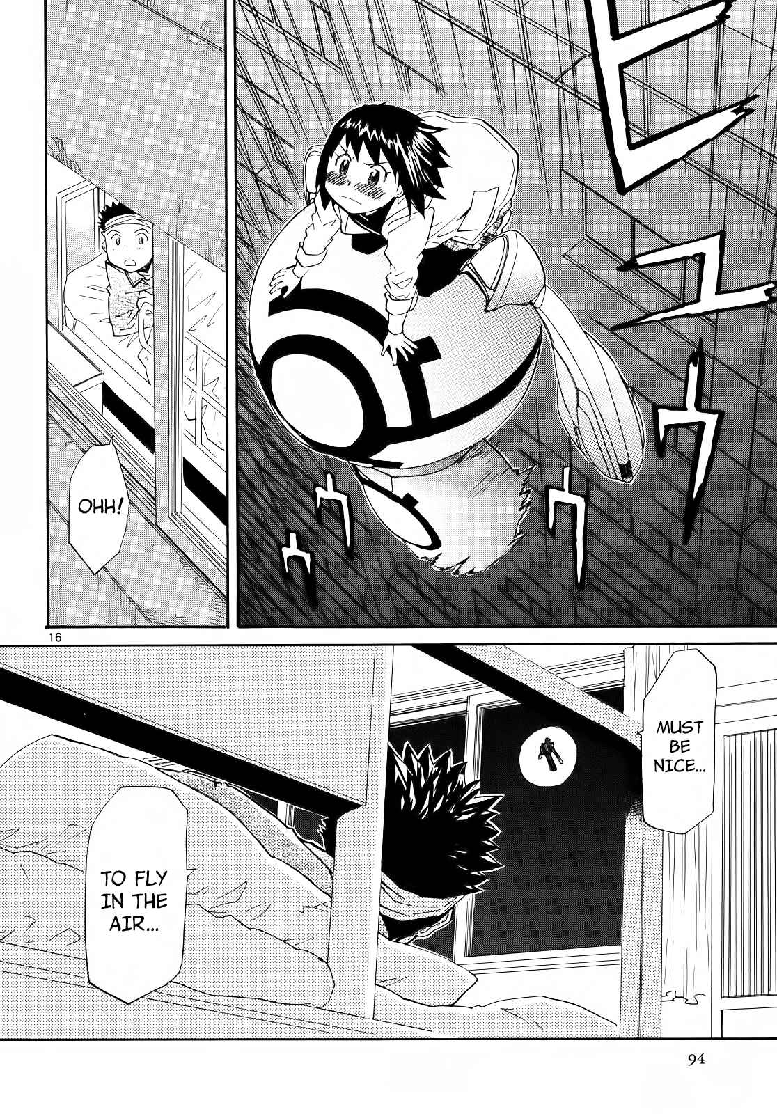 Page 16 Chapter 27 Dolls of God