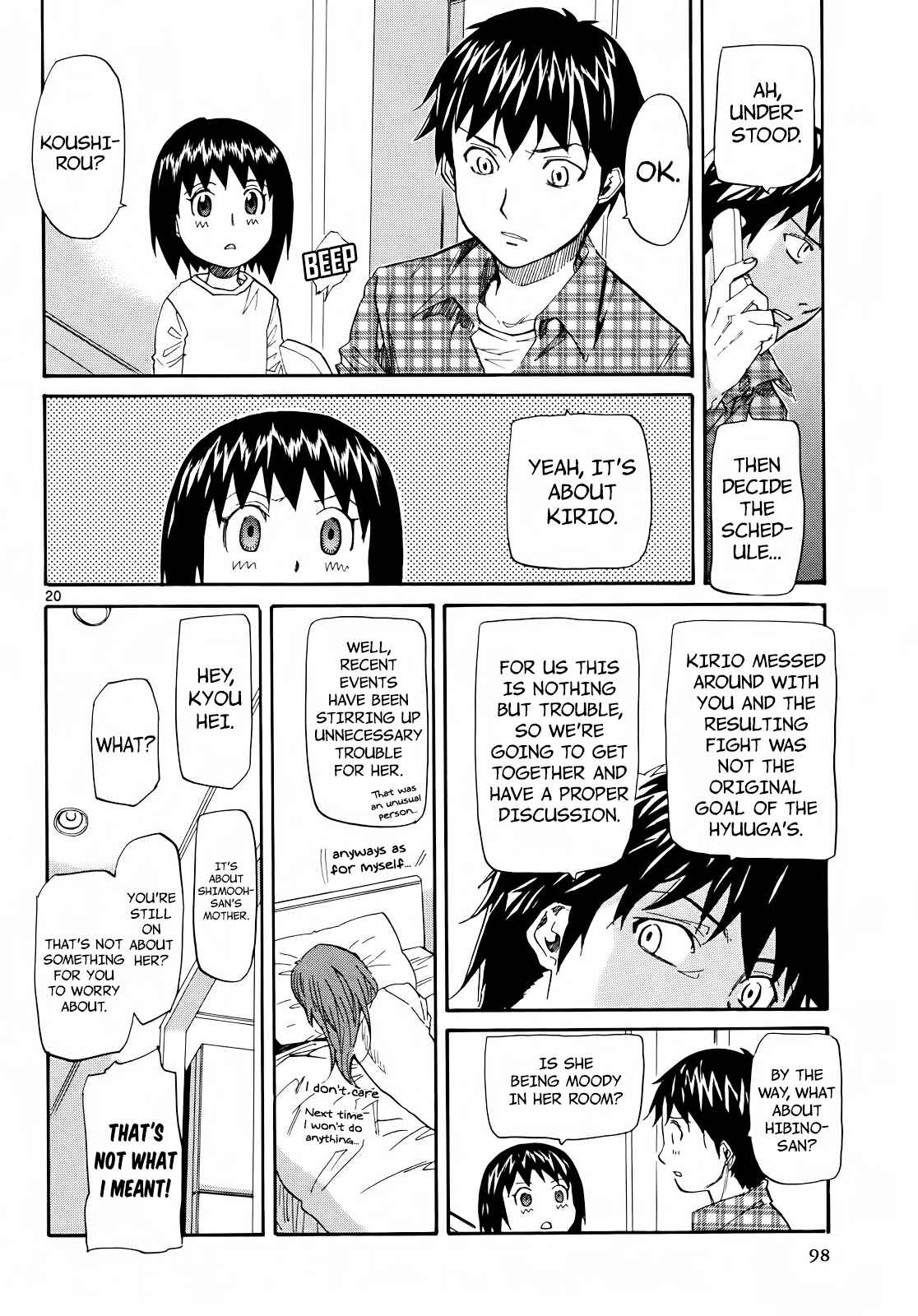 Page 19 Chapter 27 Dolls of God
