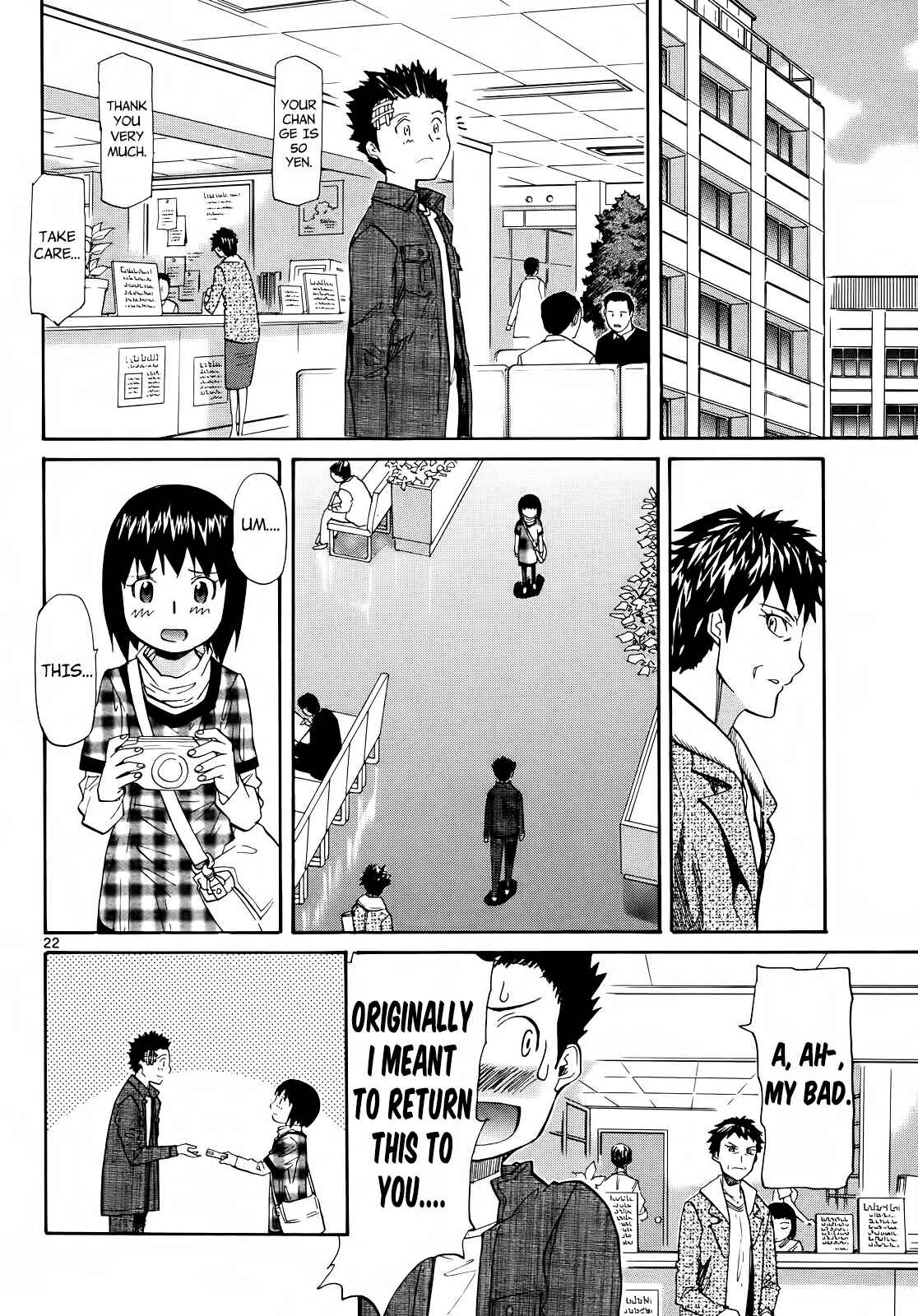Page 21 Chapter 27 Dolls of God