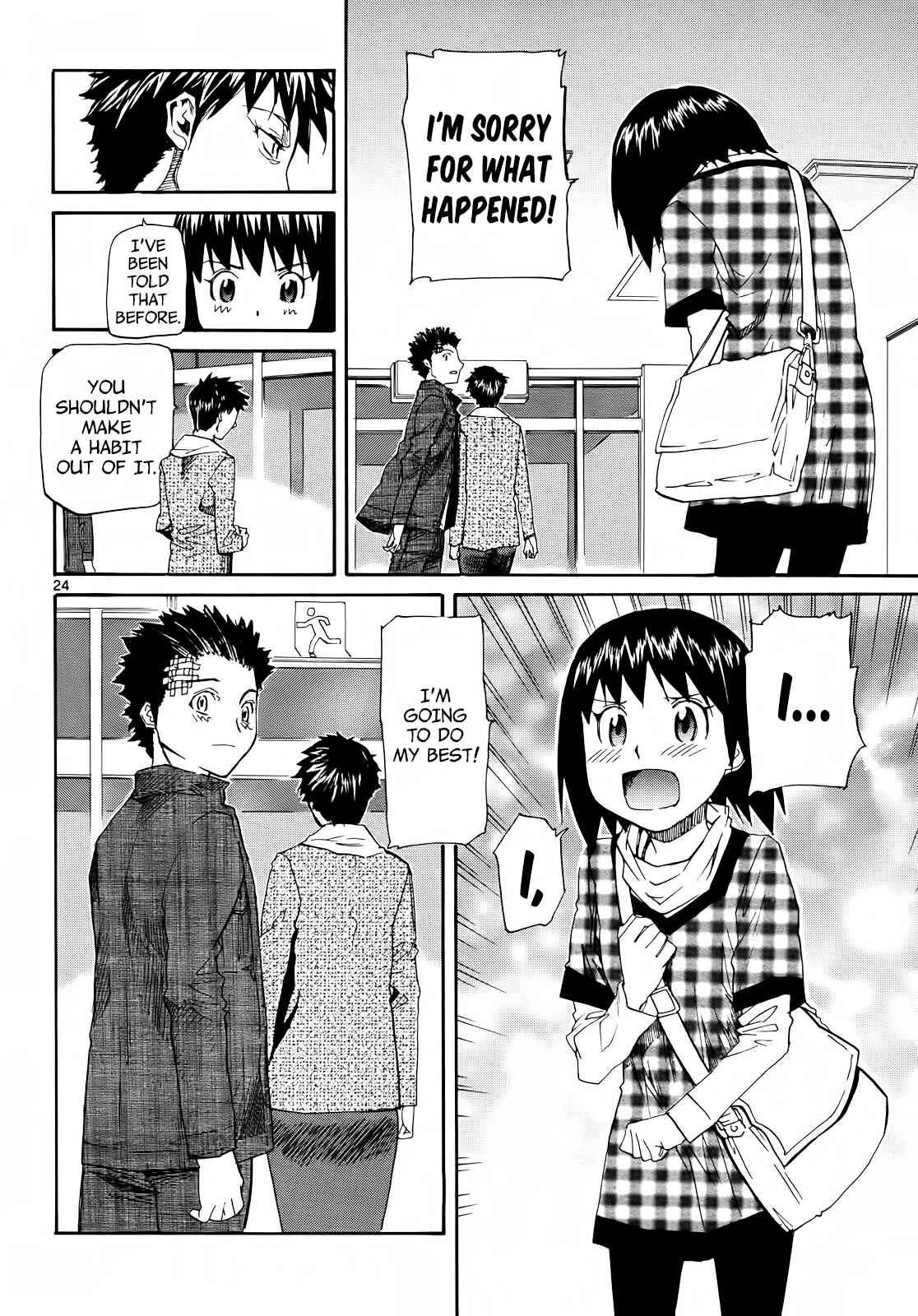 Page 23 Chapter 27 Dolls of God