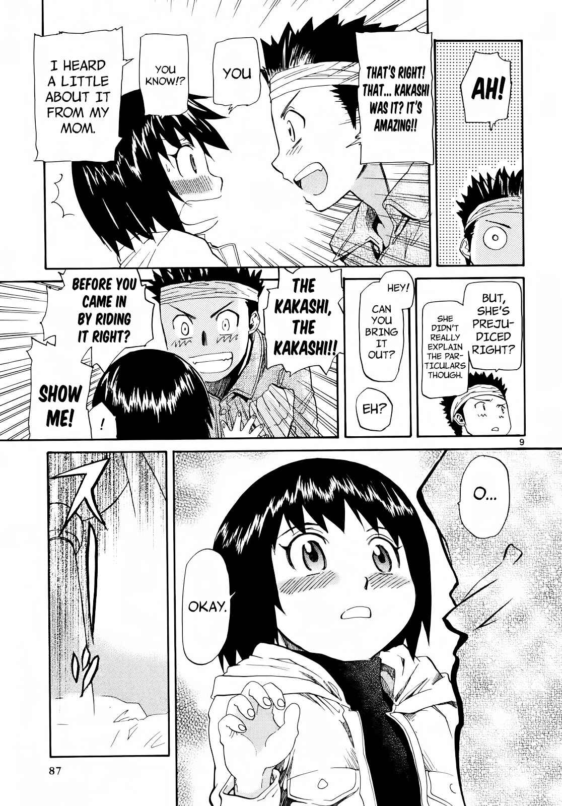 Page 9 Chapter 27 Dolls of God