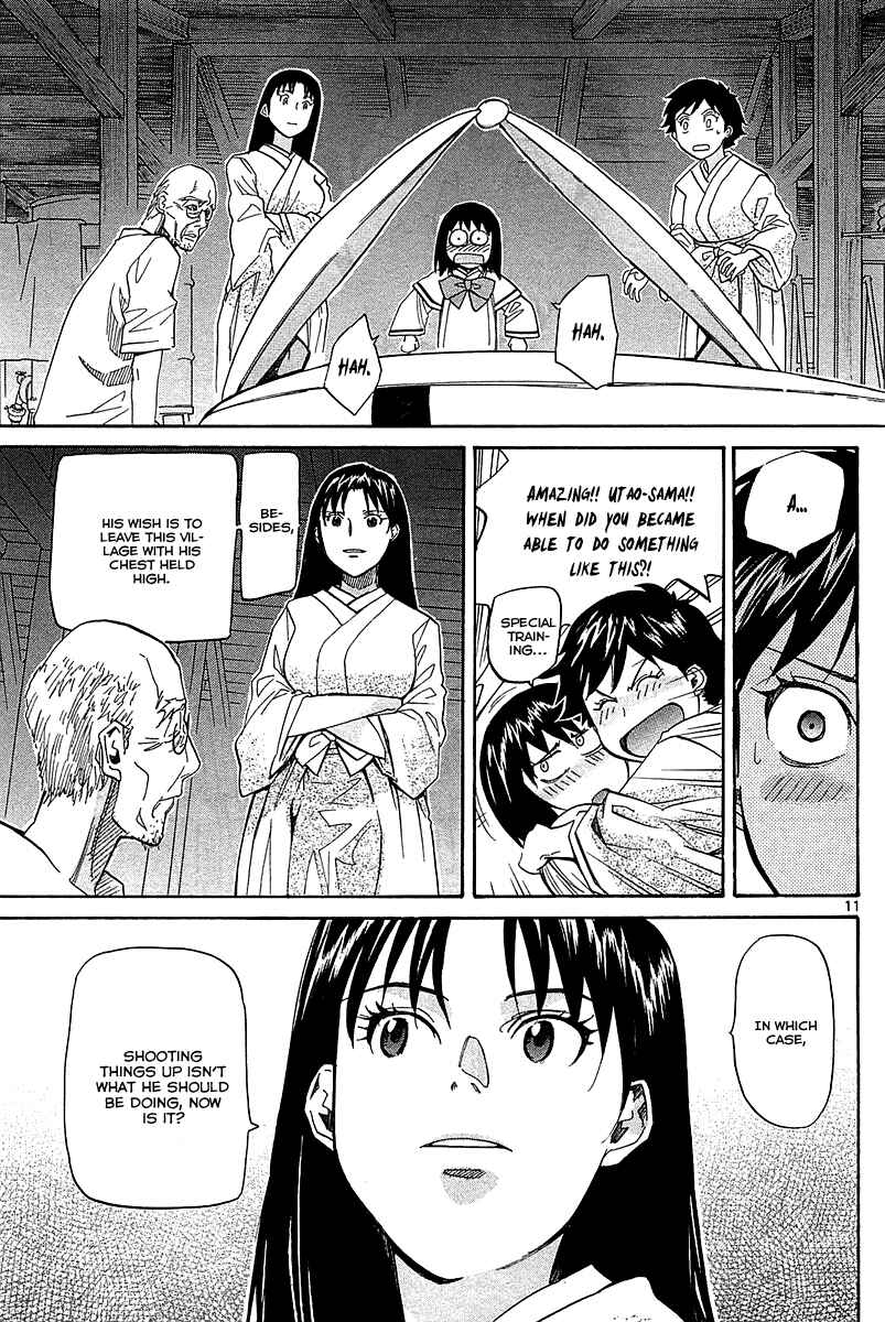 Page 12 Chapter 53 Dolls of God