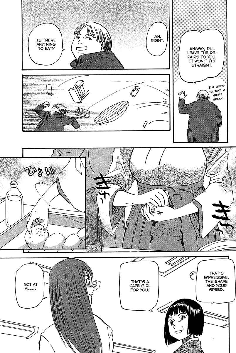 Page 28 Chapter 53 Dolls of God