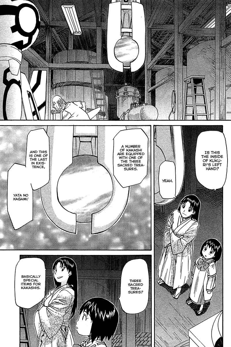 Page 8 Chapter 53 Dolls of God