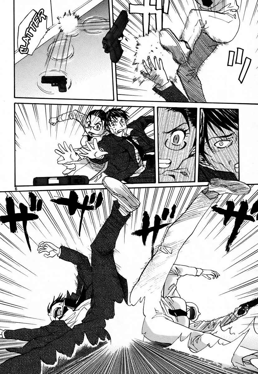 Page 13 Chapter 37 Dolls of God