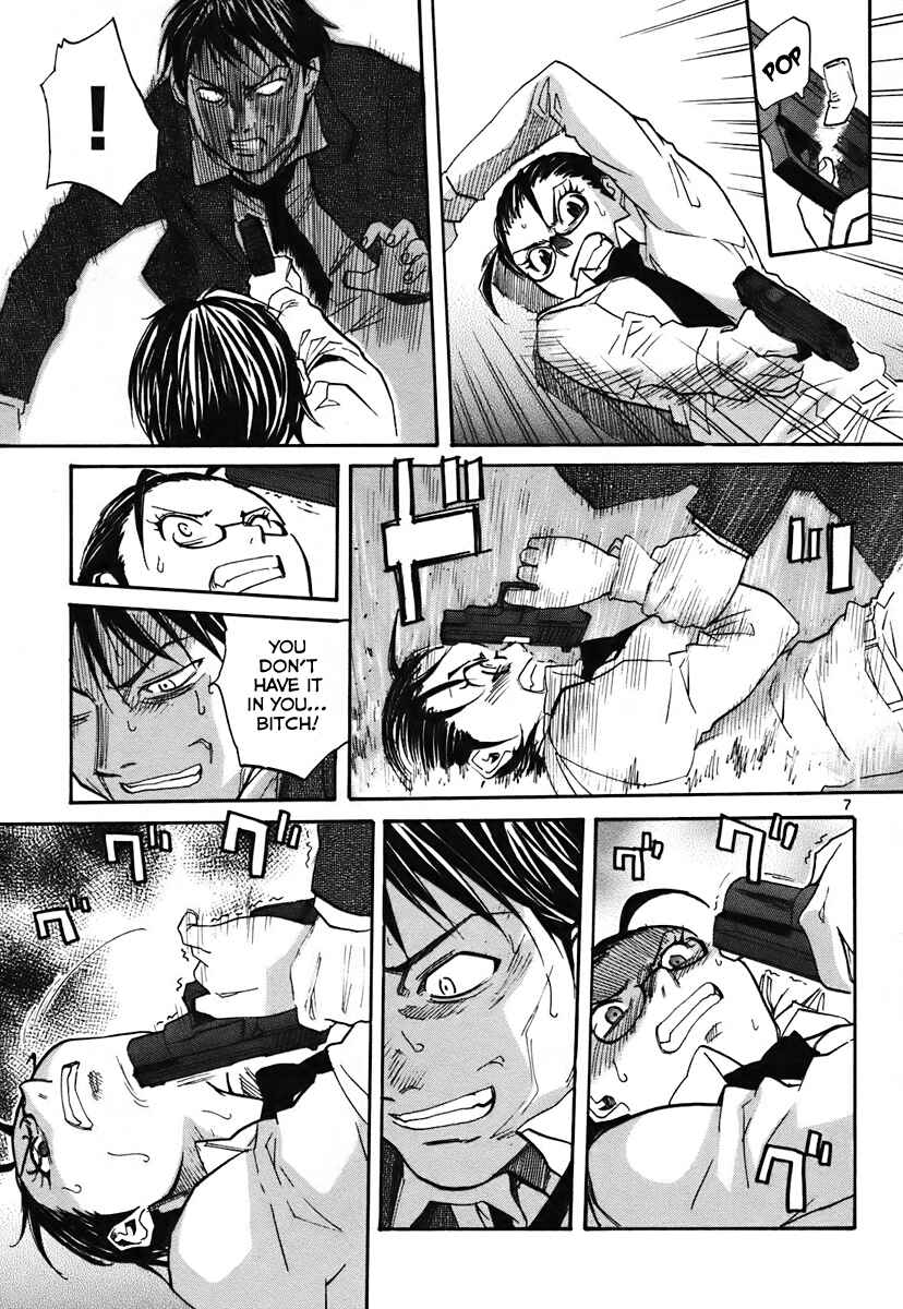Page 14 Chapter 37 Dolls of God