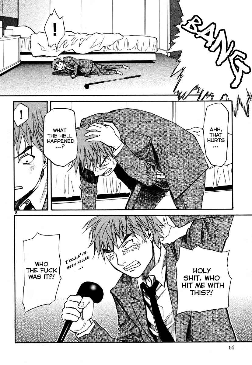 Page 15 Chapter 37 Dolls of God