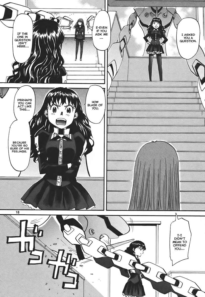Page 25 Chapter 37 Dolls of God