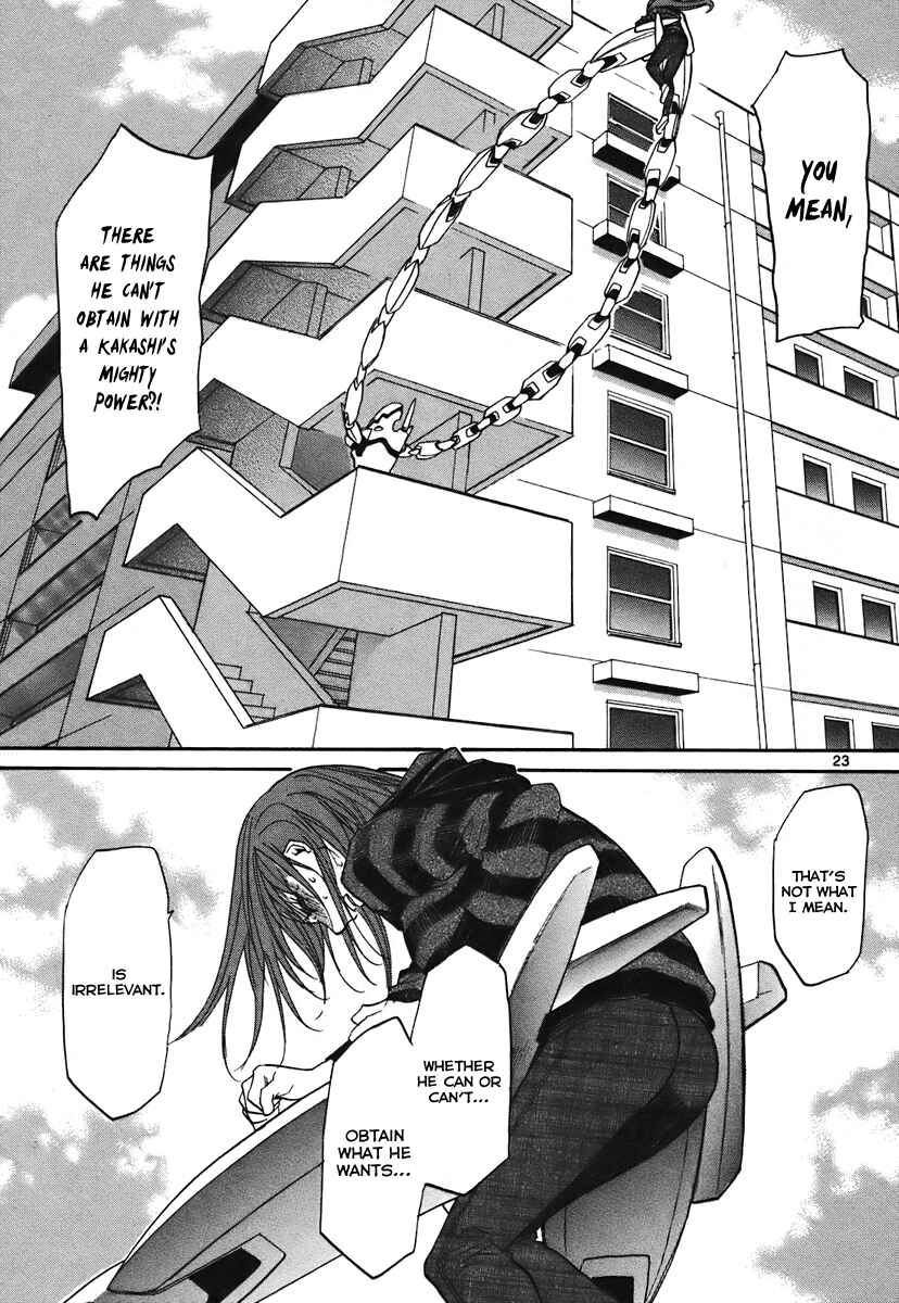 Page 30 Chapter 37 Dolls of God