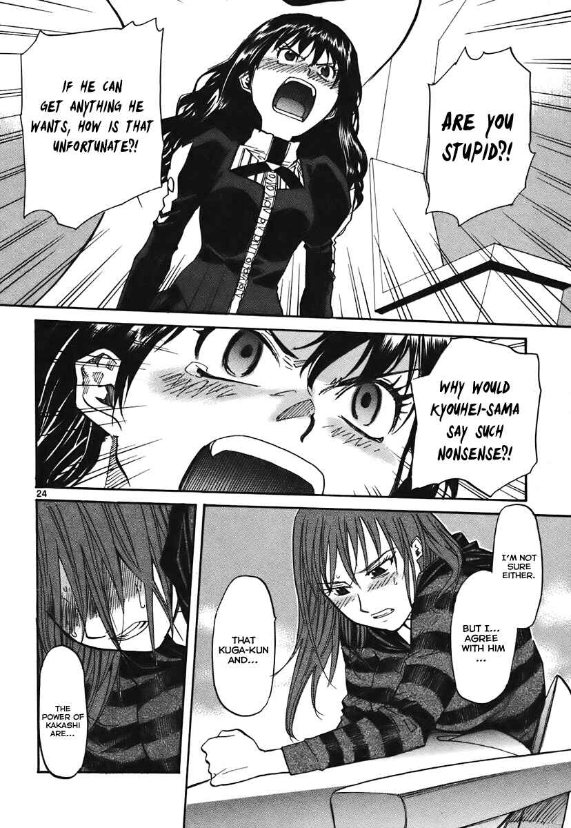 Page 31 Chapter 37 Dolls of God