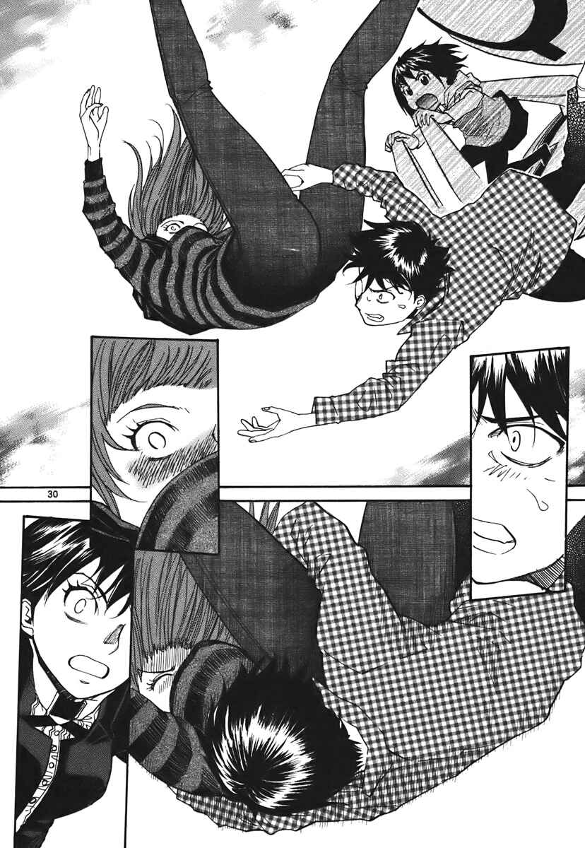 Page 37 Chapter 37 Dolls of God