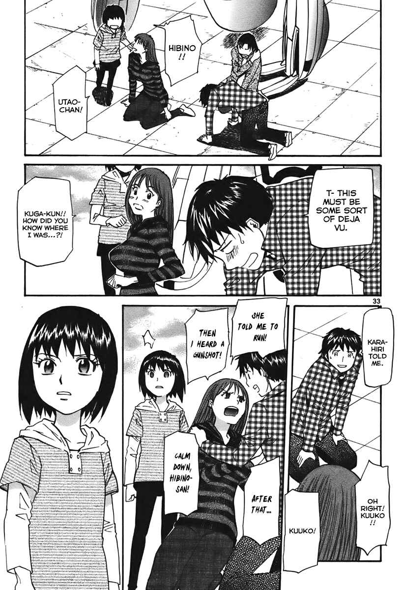 Page 40 Chapter 37 Dolls of God