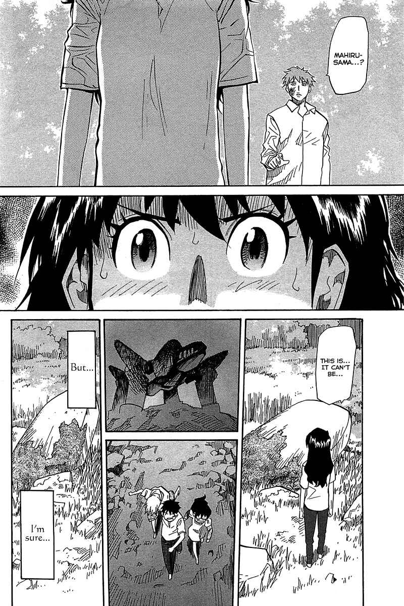 Page 9 Chapter 54 Dolls of God