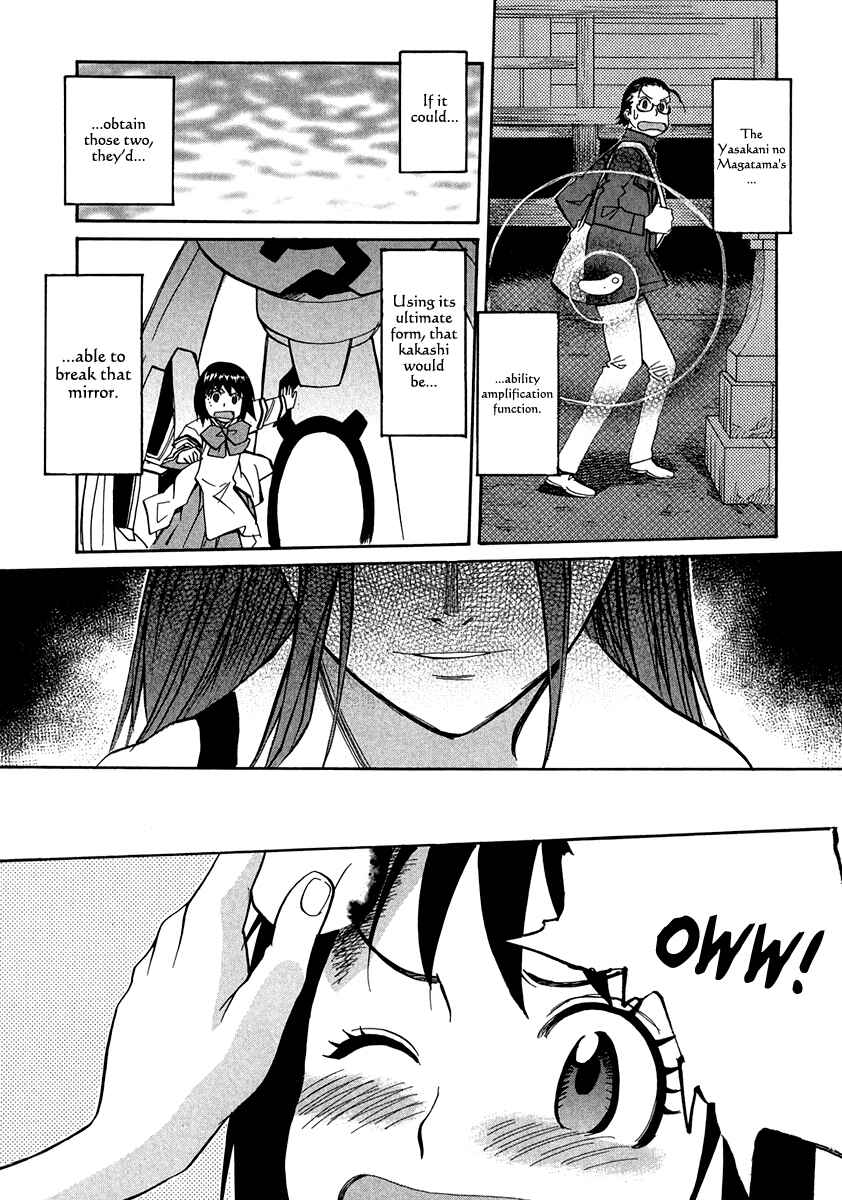 Page 10 Chapter 65 Dolls of God