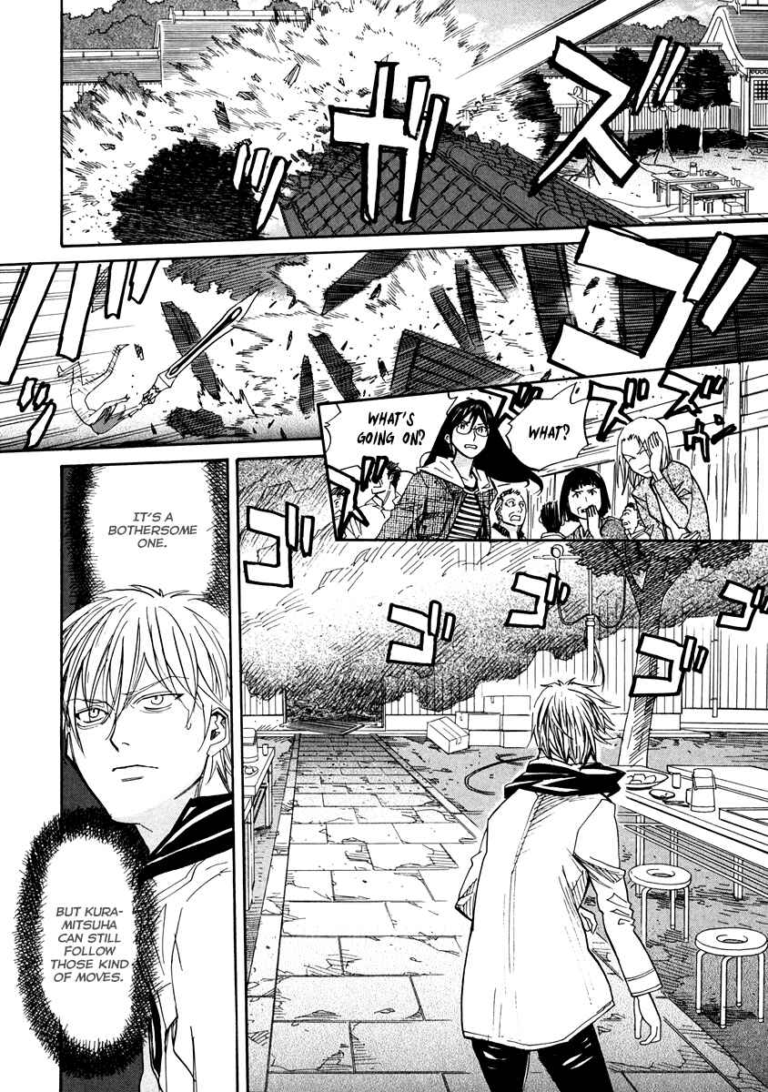 Page 17 Chapter 65 Dolls of God