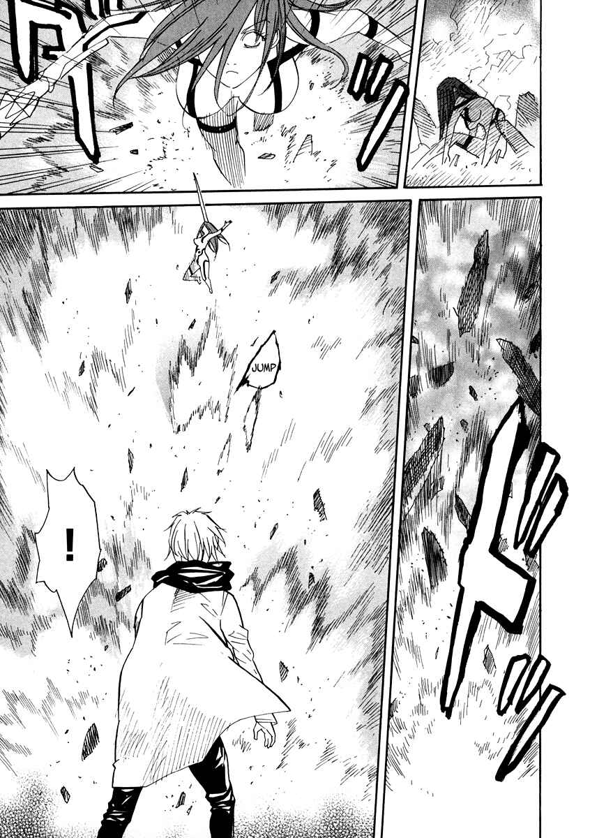 Page 18 Chapter 65 Dolls of God
