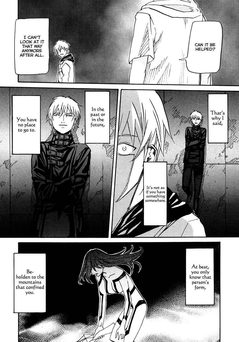 Page 27 Chapter 65 Dolls of God