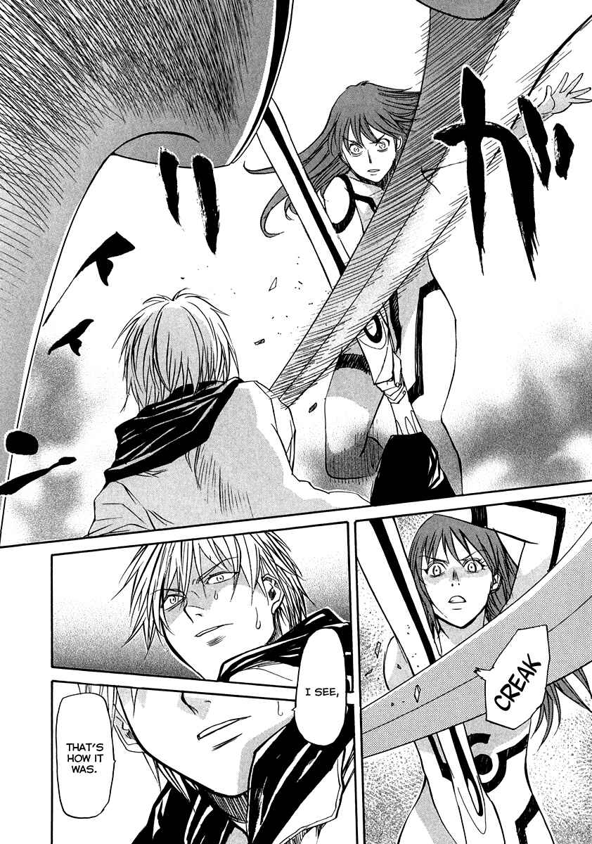 Page 31 Chapter 65 Dolls of God