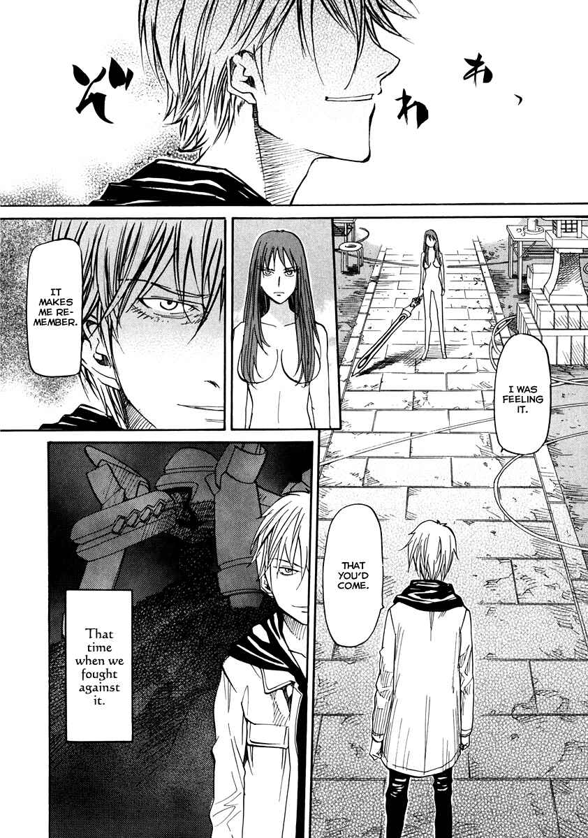 Page 5 Chapter 65 Dolls of God