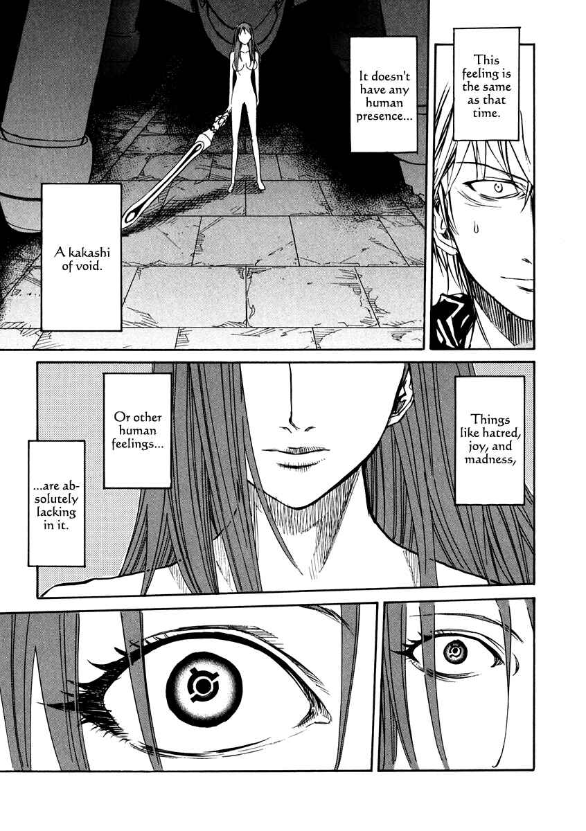 Page 6 Chapter 65 Dolls of God