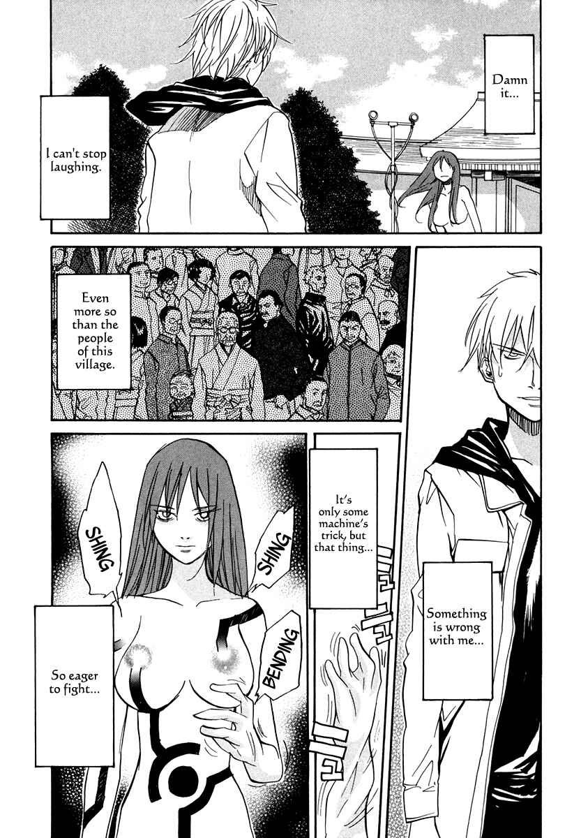 Page 8 Chapter 65 Dolls of God