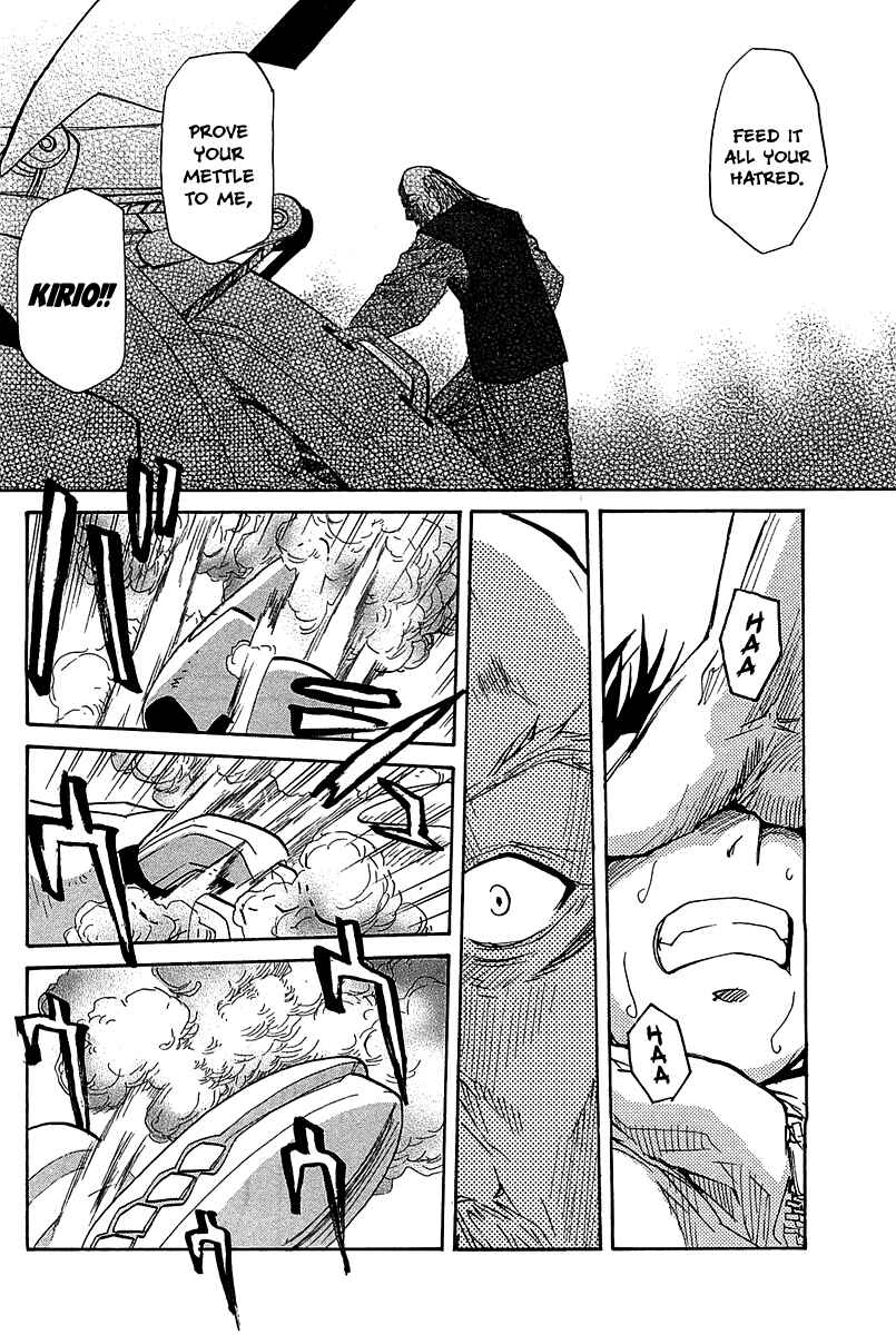 Page 24 Chapter 50 Dolls of God