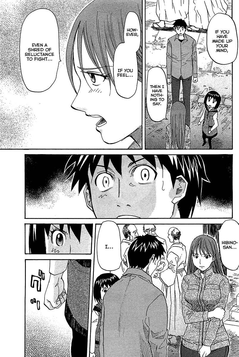 Page 33 Chapter 50 Dolls of God