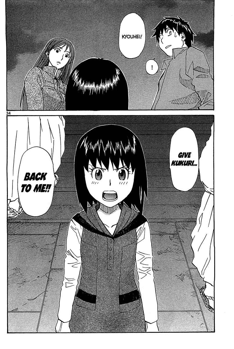 Page 34 Chapter 50 Dolls of God