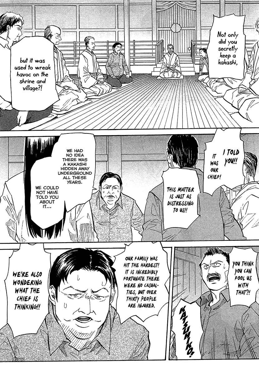 Page 7 Chapter 50 Dolls of God