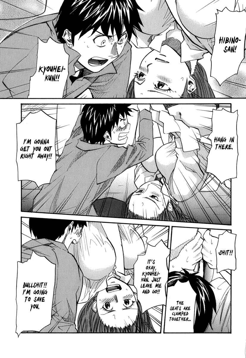 Page 14 Chapter 48 Dolls of God