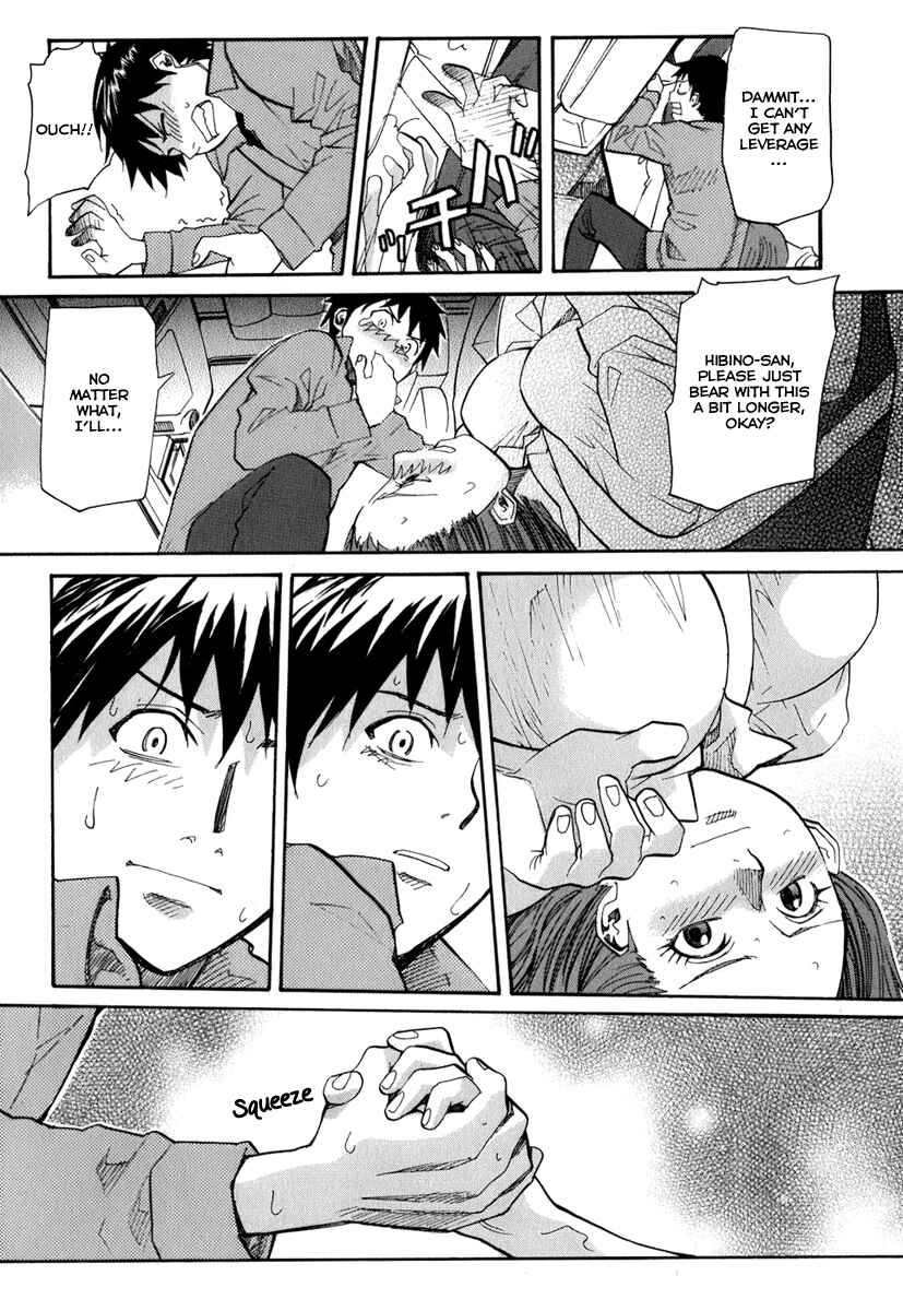 Page 15 Chapter 48 Dolls of God