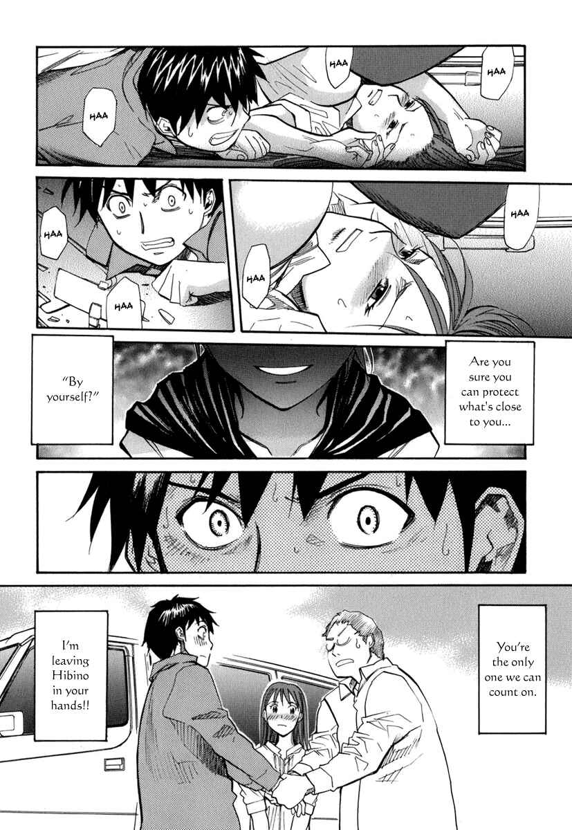 Page 19 Chapter 48 Dolls of God