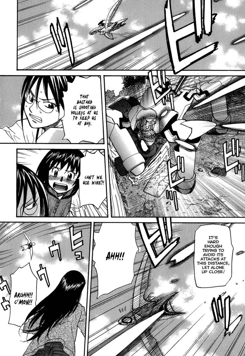 Page 21 Chapter 48 Dolls of God