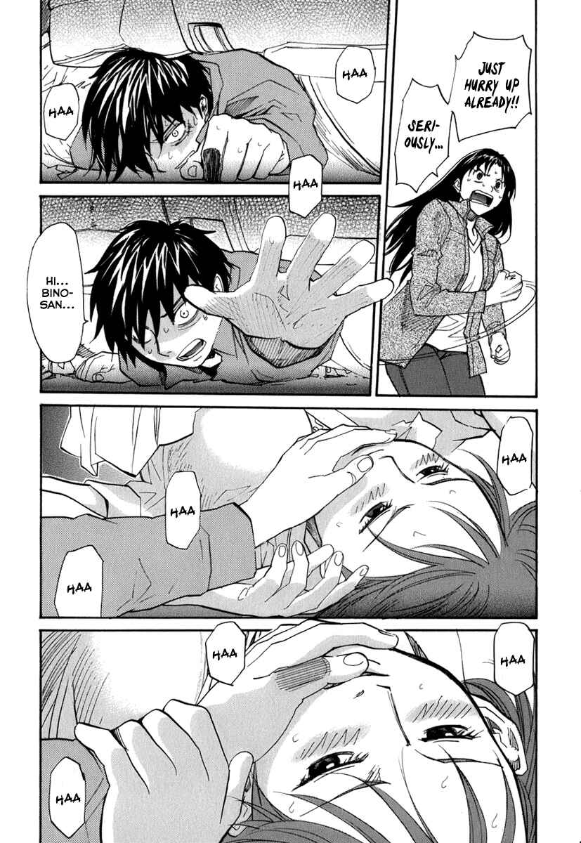 Page 22 Chapter 48 Dolls of God