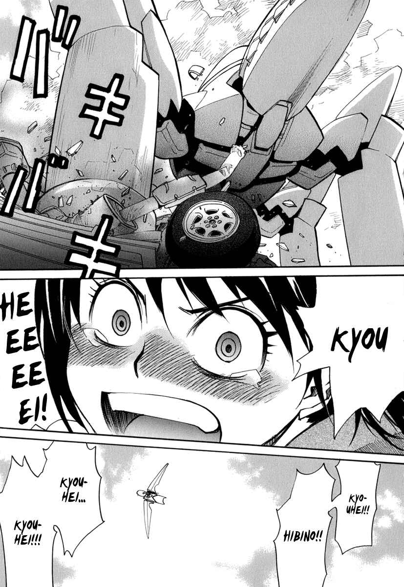 Page 24 Chapter 48 Dolls of God