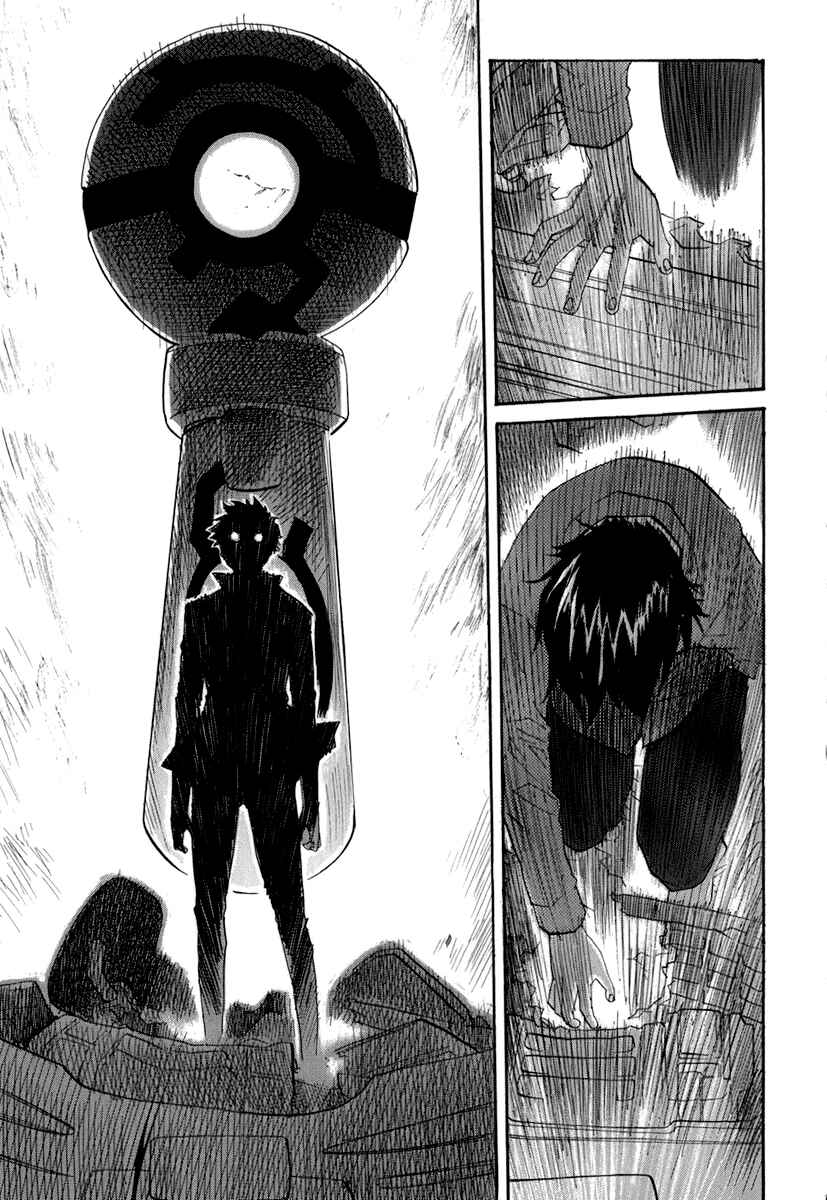 Page 28 Chapter 48 Dolls of God