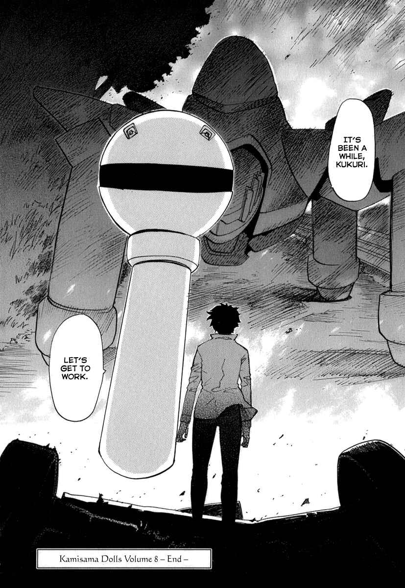 Page 34 Chapter 48 Dolls of God