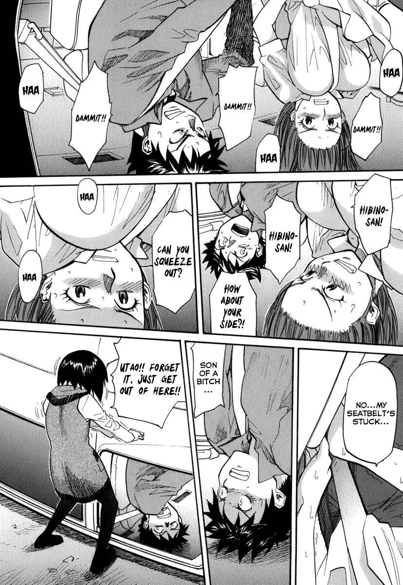 Page 7 Chapter 48 Dolls of God