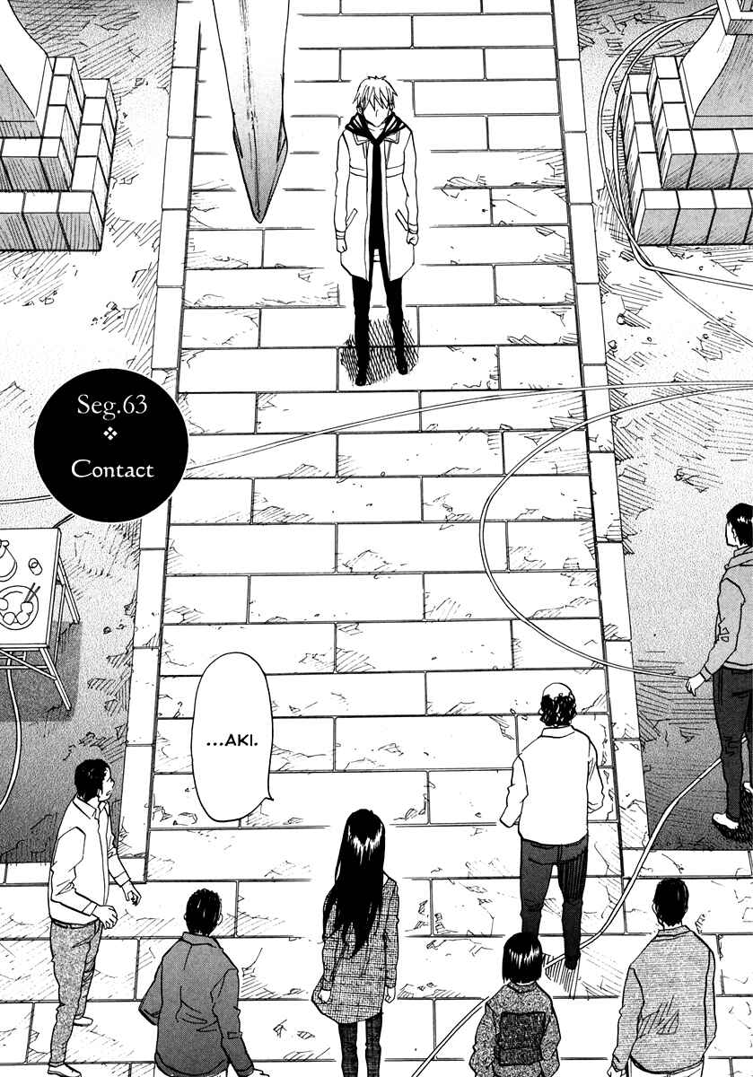 Page 2 Chapter 63 Dolls of God