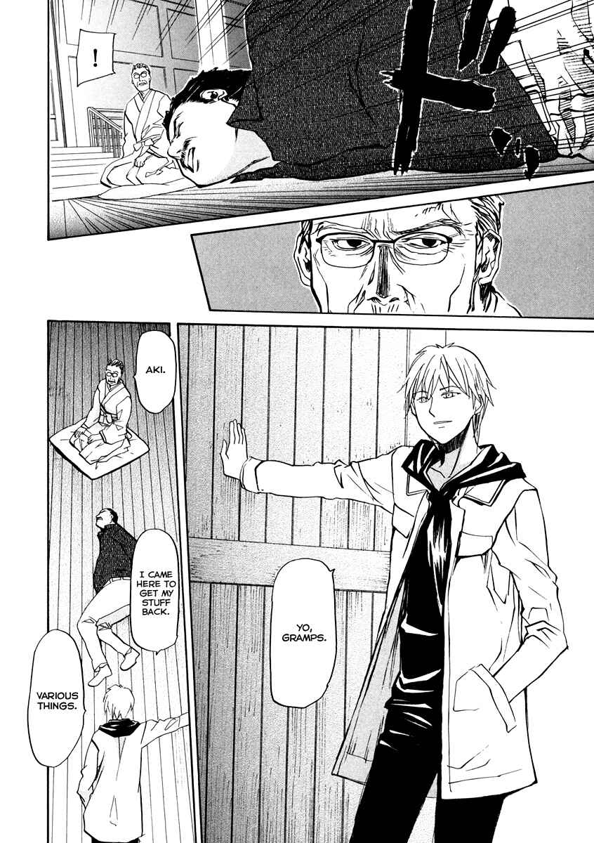 Page 27 Chapter 63 Dolls of God
