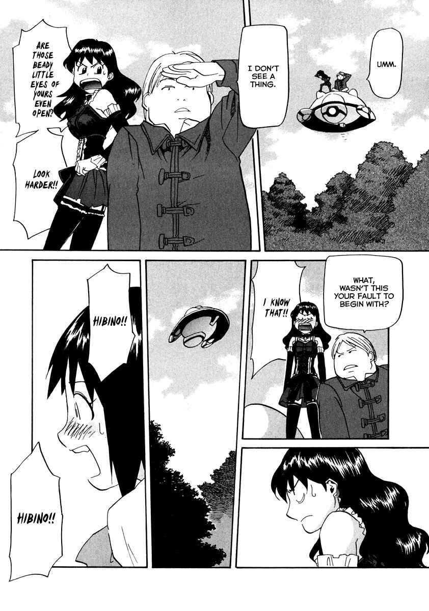 Page 31 Chapter 63 Dolls of God