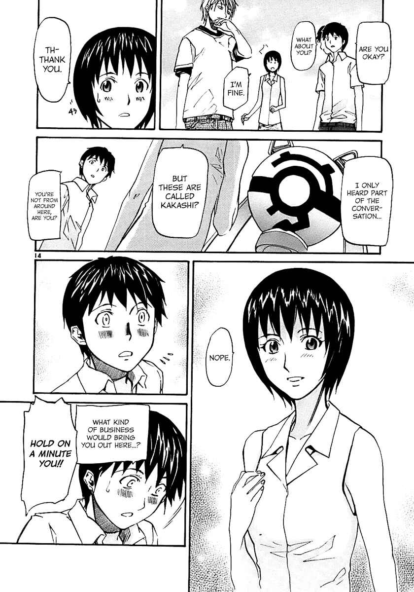 Page 12 Chapter 16 Dolls of God