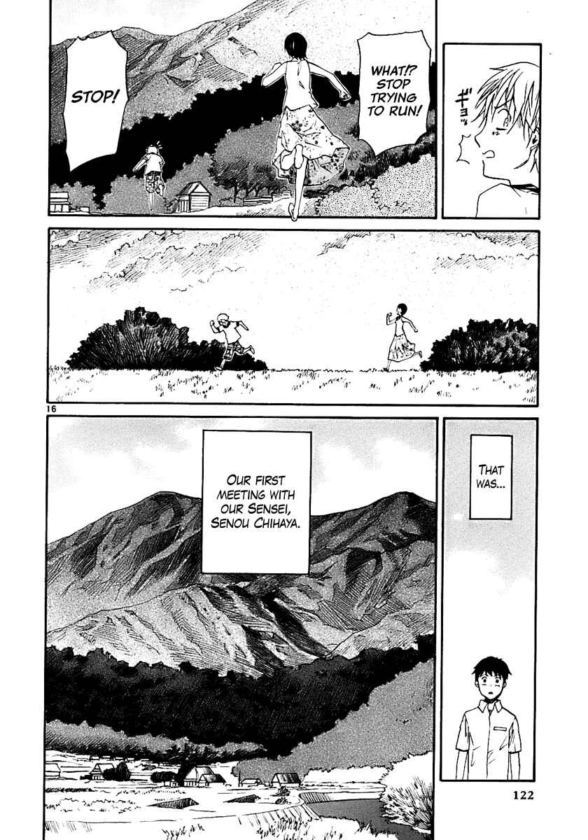 Page 14 Chapter 16 Dolls of God