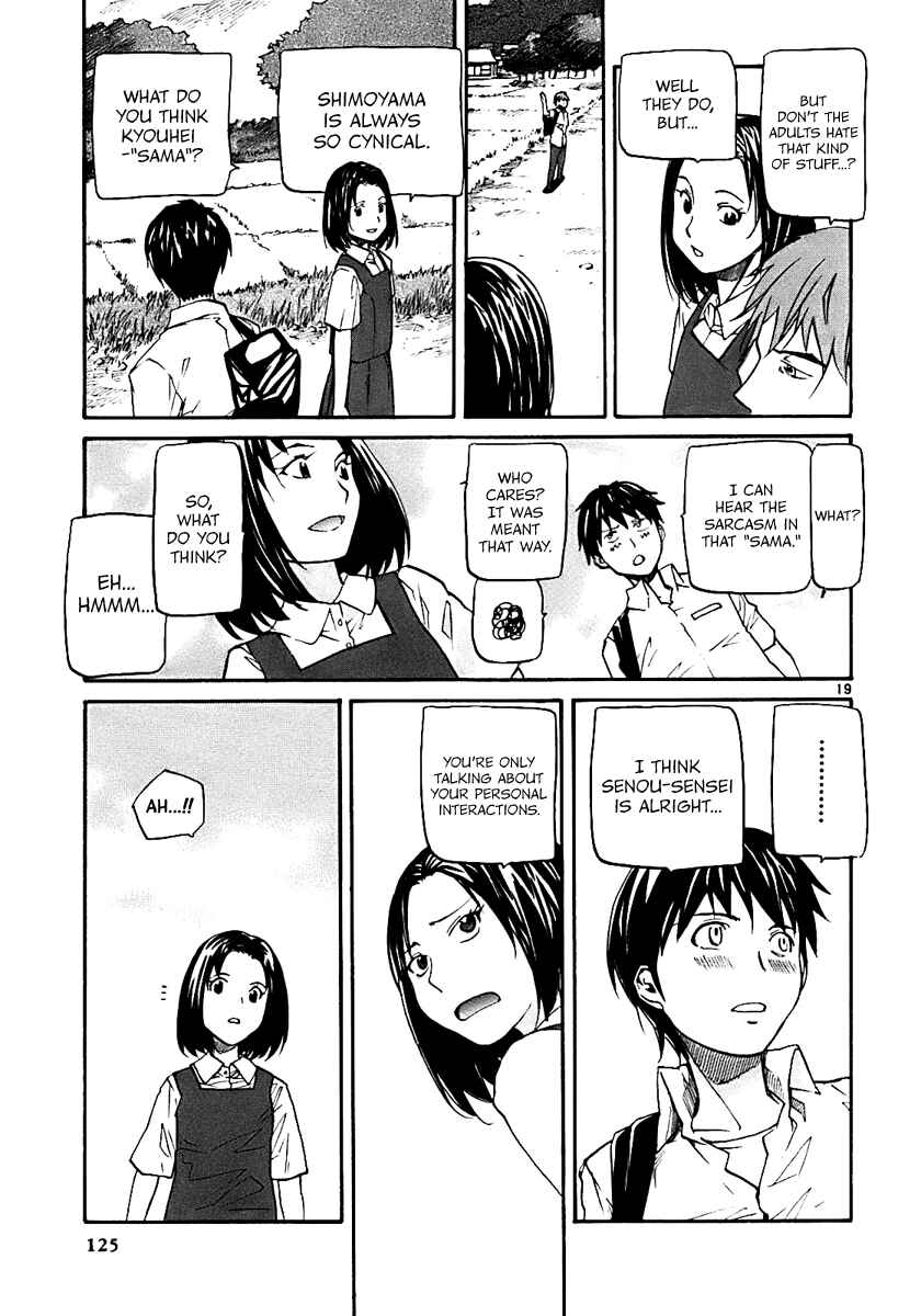 Page 17 Chapter 16 Dolls of God
