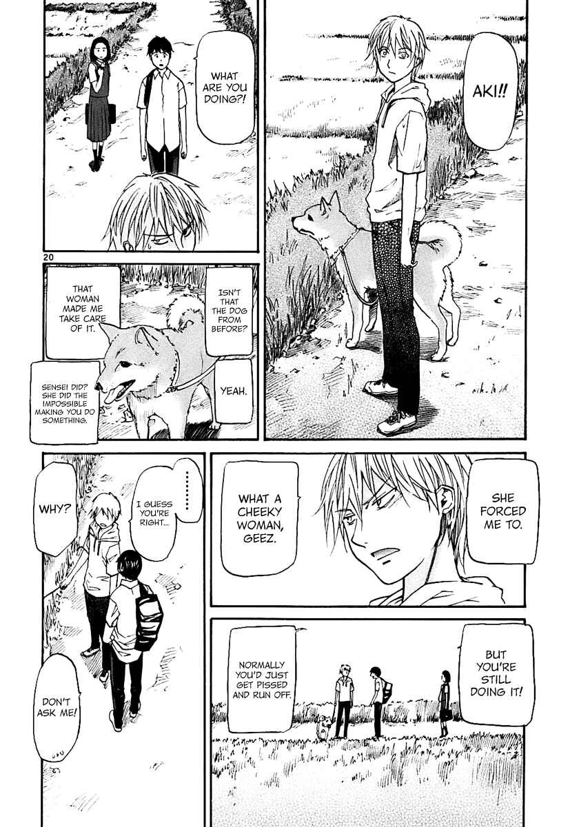 Page 18 Chapter 16 Dolls of God